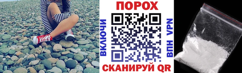 kraken tor  Выборг  АМФЕТАМИН Premium 