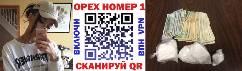 цены наркотик  Выборг  blacksprut tor  КОКАИН Columbia 