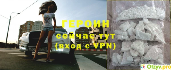 apvp Елабуга