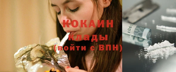 apvp Елабуга
