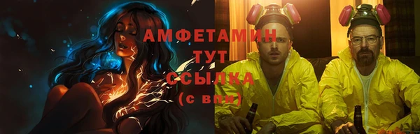 jwh Ивантеевка