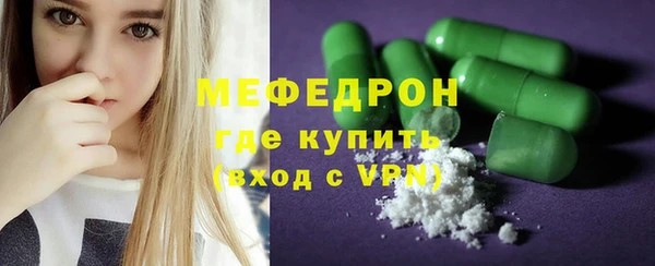 гидропоника Елизово