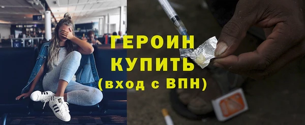 гидропоника Елизово