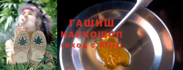 круглые Зеленокумск