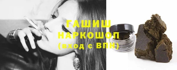 apvp Елабуга