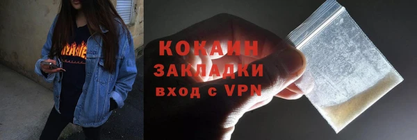 гидропоника Елизово