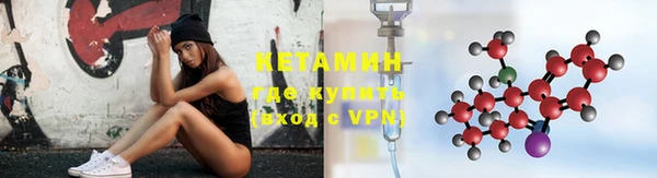 apvp Елабуга