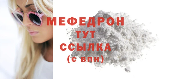 2c-b Чегем