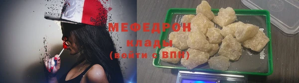 гидропоника Елизово