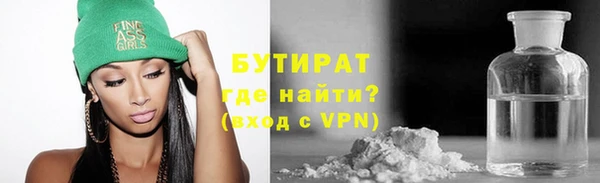 apvp Елабуга