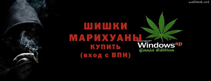 мескалин Заволжье