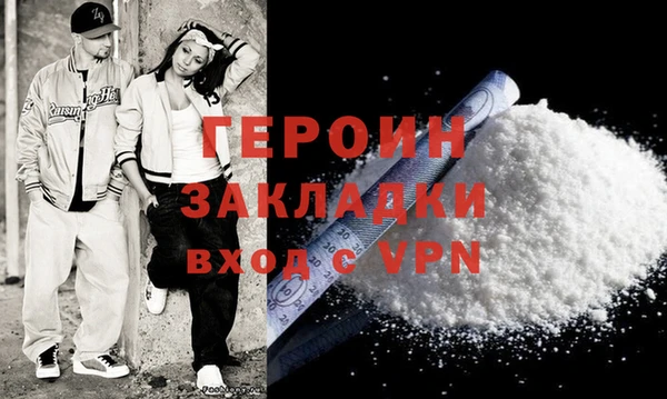 гашиш Хадыженск