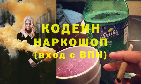 2c-b Чегем