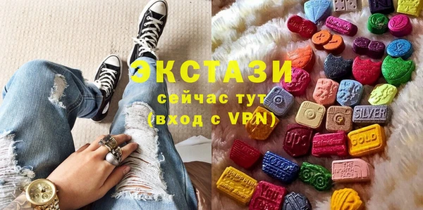 apvp Елабуга