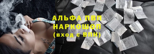 гидропоника Елизово