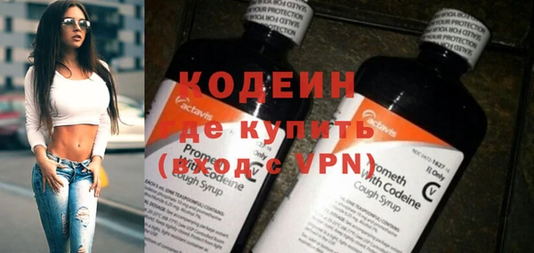 apvp Елабуга