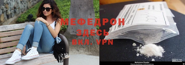 гидропоника Елизово