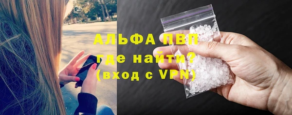 гидропоника Елизово