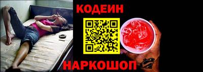 ALPHA-PVP Волжск