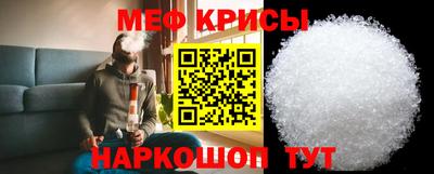 mdpv Волгодонск