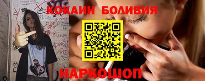 ALPHA PVP Волжский