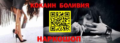 МДПВ Балашиха