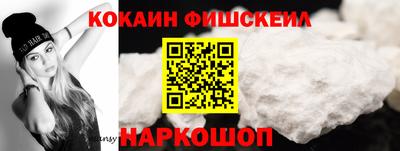 мдма Балаково