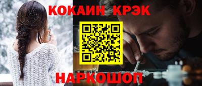 мдма Балаково