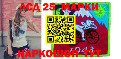 ALPHA PVP Волжский