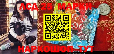 mdpv Волгодонск