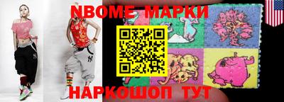 МДПВ Балашиха