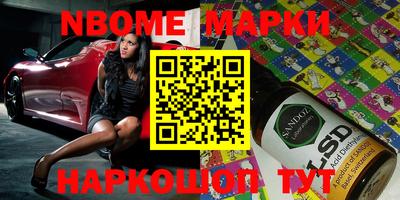 МДПВ Балашиха