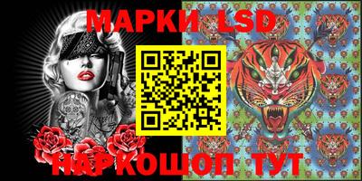 ALPHA PVP Волжский
