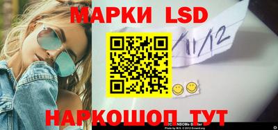 ALPHA PVP Волжский