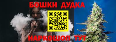 ALPHA PVP Волжский