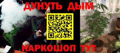 ALPHA PVP Волжский