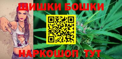 mdpv Волгодонск