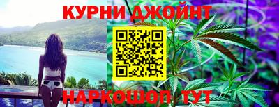 МДПВ Балашиха