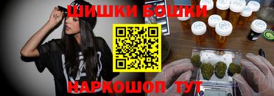 мдма Балаково