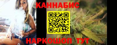 ALPHA PVP Волжский