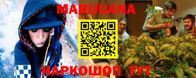 ALPHA-PVP Волжск