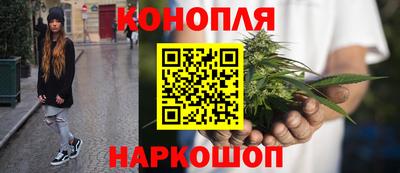 ALPHA-PVP Волжск
