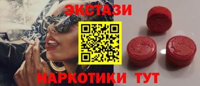 mdpv Волгодонск