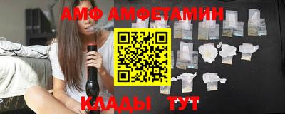 МДПВ Балашиха