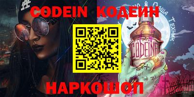 МДПВ Балашиха