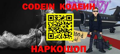 mdpv Волгодонск