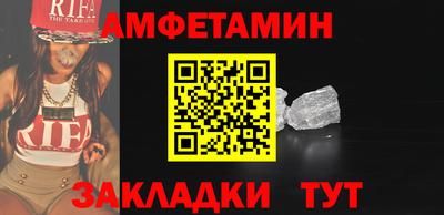 mdpv Волгодонск