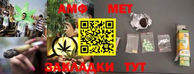 МДПВ Балашиха