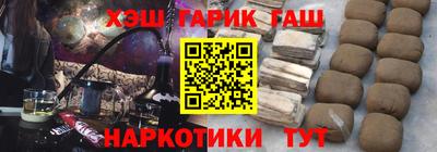 МДПВ Балашиха