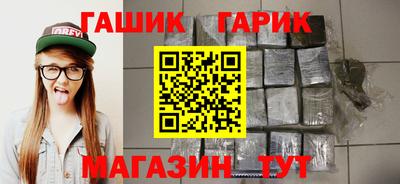 ALPHA-PVP Волжск